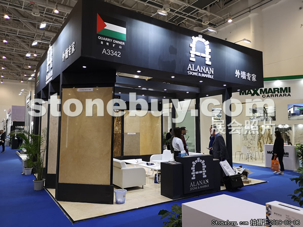 第十九屆廈門石材展